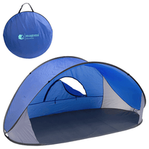 Ariel Premium Blue Day Tripper Sun Shelter