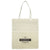 Bullet Natural Apollo Recycled Non-Woven Convention Tote