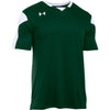 Under Armour Men's Forest Green Maquina Jersey Short Sleeve