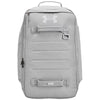 Under Armour Mod Grey/Mod Grey/Halo Grey Contain Backpack