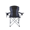 Black Premium Stripe Chair