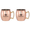 Leed's Copper Moscow Mule 4-in-1 Gift Set