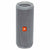 JBL Grey Flip 4 Portable Bluetooth Speaker
