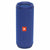 JBL Blue Flip 4 Portable Bluetooth Speaker