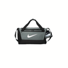 Nike Flint Grey Small Brasilia Duffel