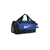 Nike Game Royal Small Brasilia Duffel