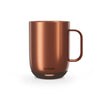 Ember Copper Mug 14 oz