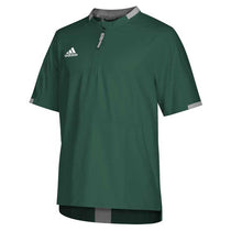 adidas Men's Dark Green/Core Heather Fielder's Choice 2.0 Cage Jacket