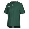 adidas Men's Dark Green/Core Heather Fielder's Choice 2.0 Cage Jacket