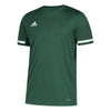 adidas Men's Team Dark Green/White Team 19 Short Sleeve Jersey