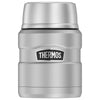 Thermos Matte Stainless King 16 oz Food Jar